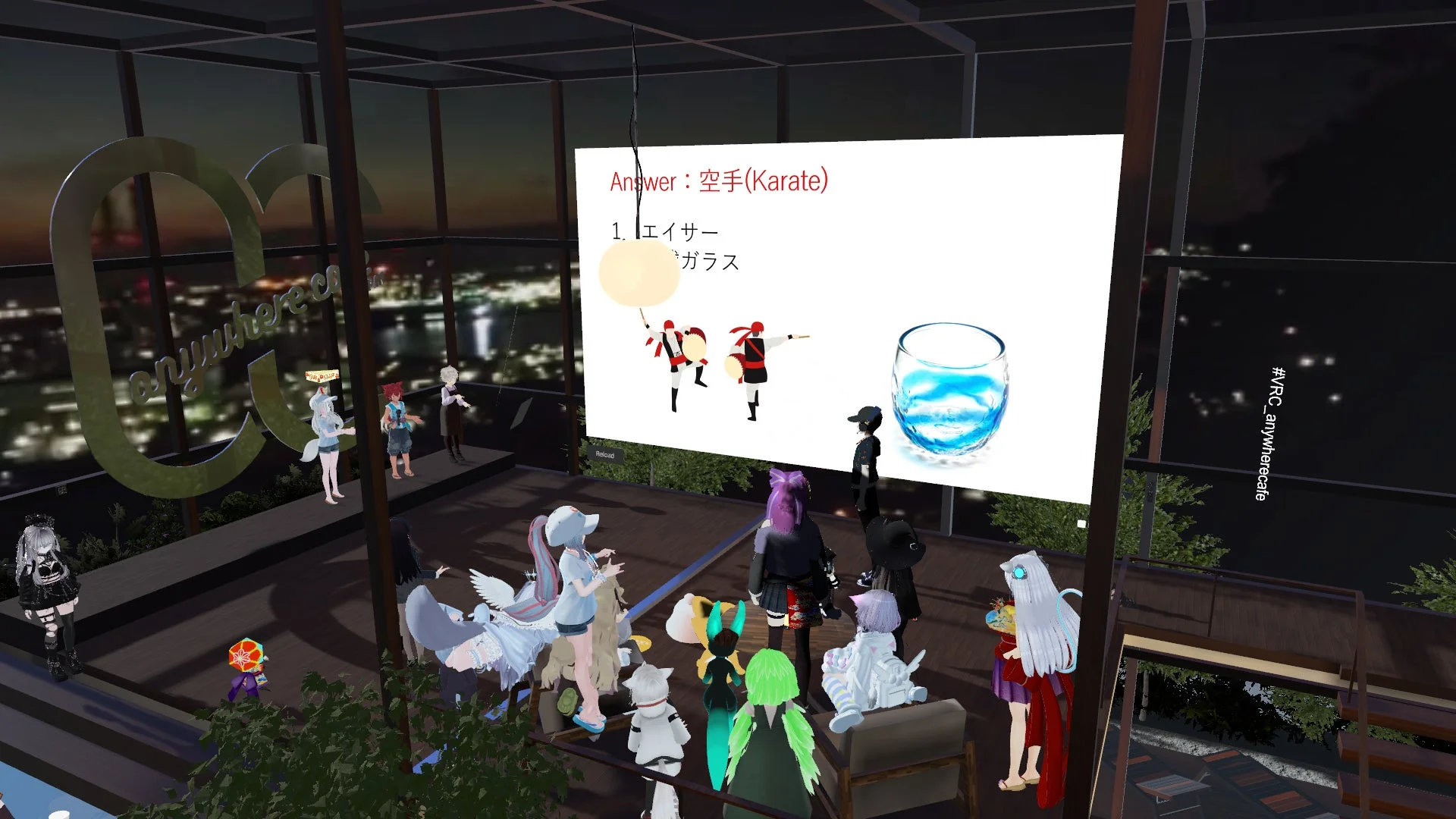 VRChatでのクイズイベントの様子