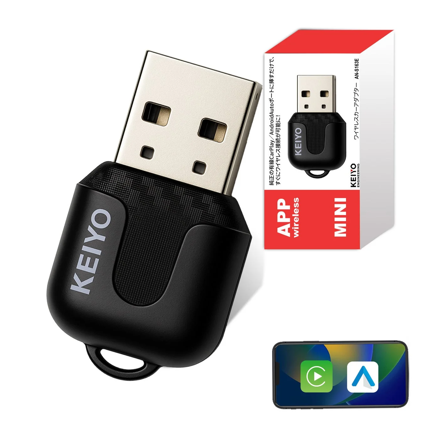 ワイヤレスアダプター AN-S163E