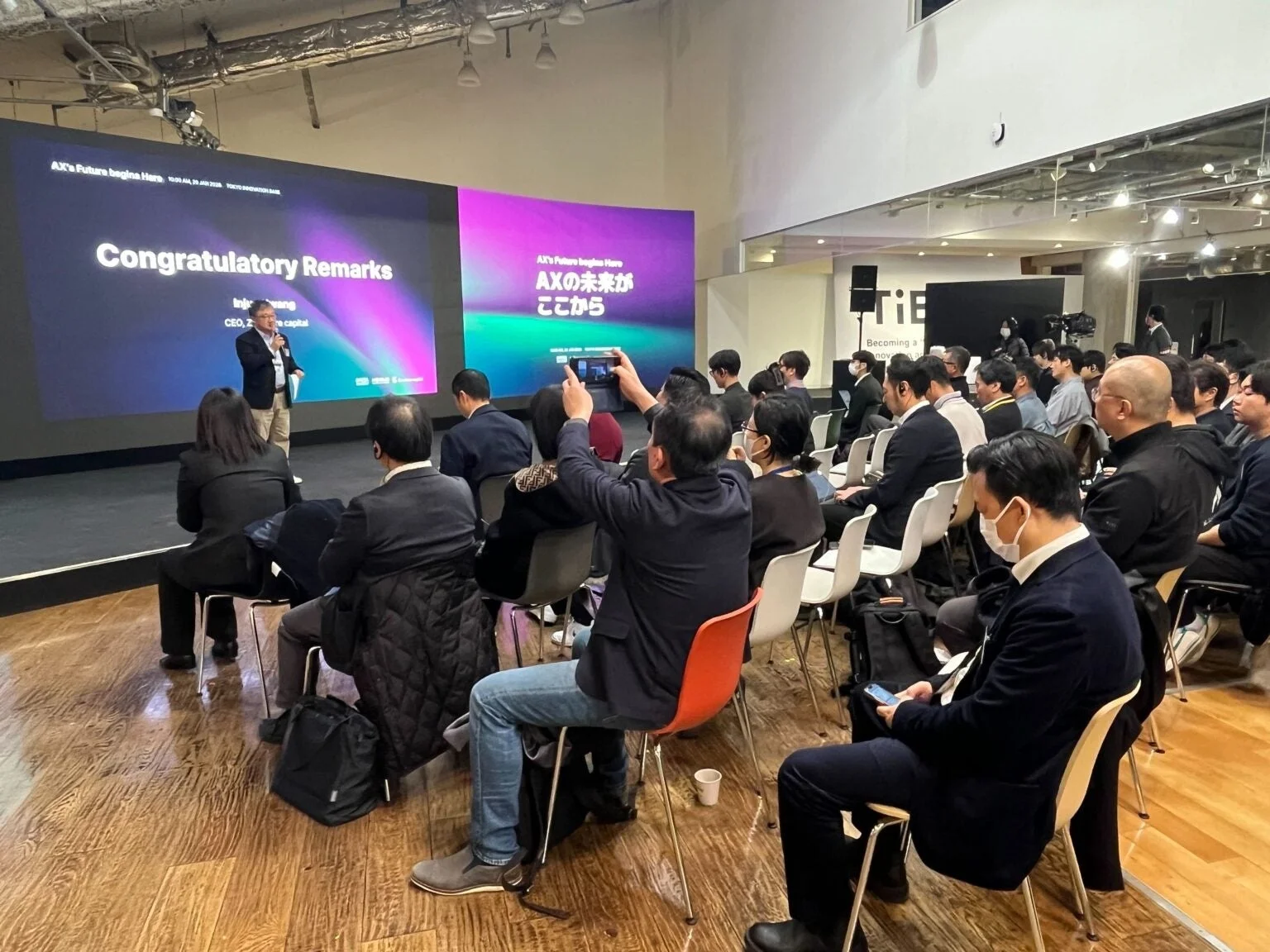 ZVC代表 In Joon Hwang氏の講演