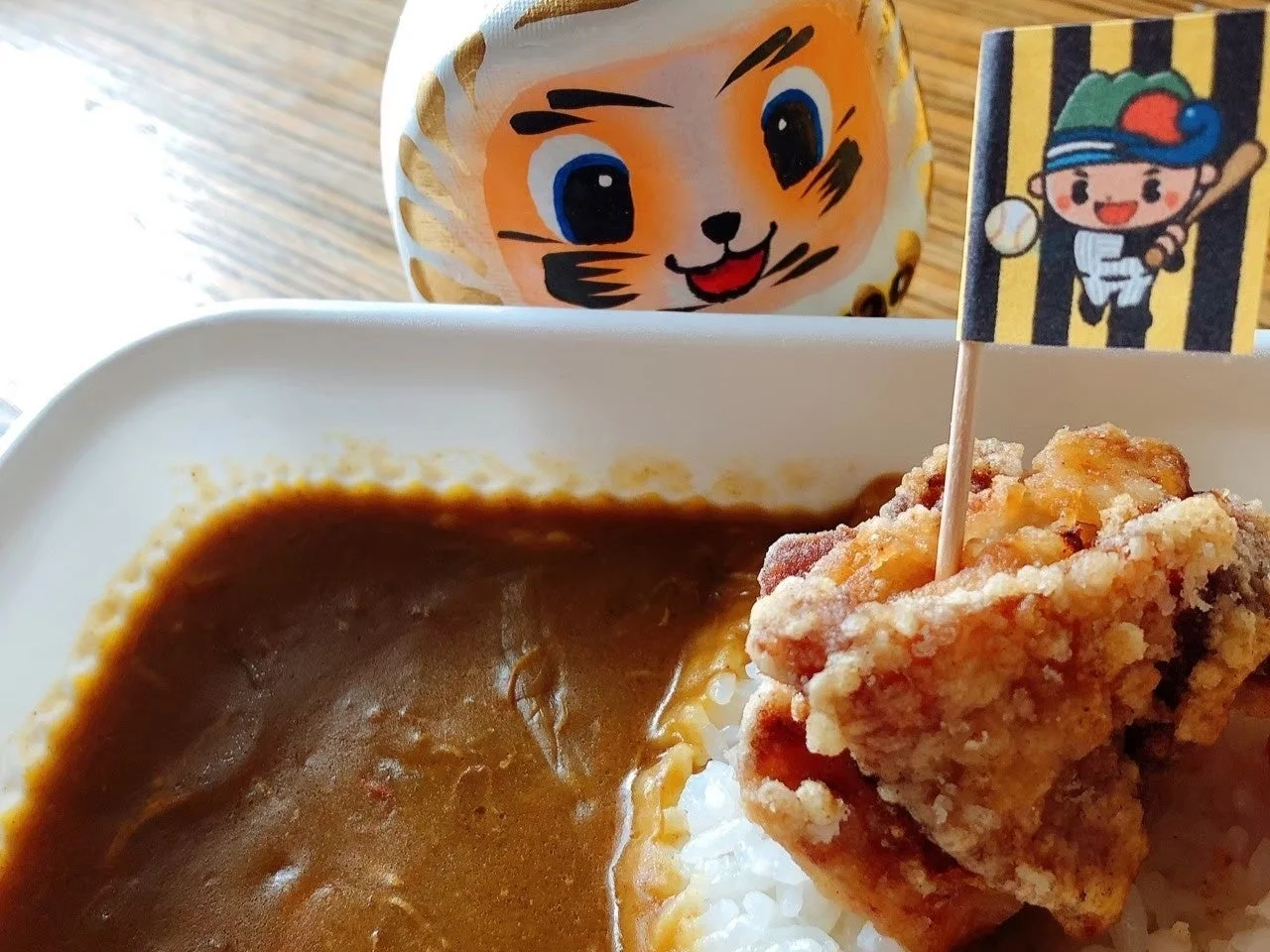 カレーライスと唐揚げ