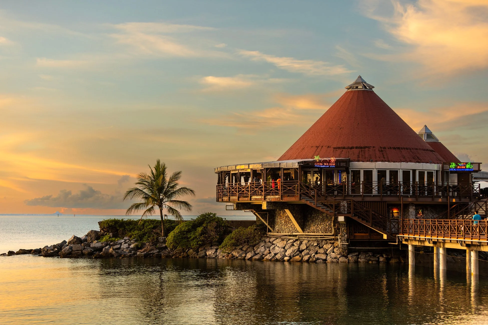 水上レストラン