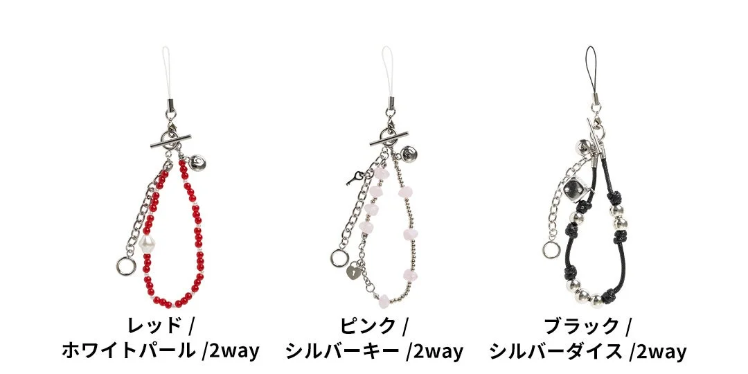 3種類のiFace Phoneチャームデザイン