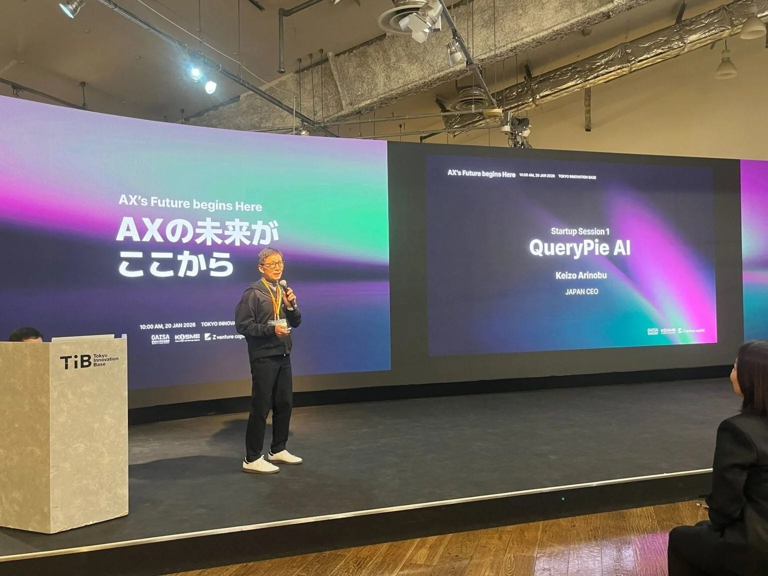 QueryPie AIのKeizo Arinobu氏の講演