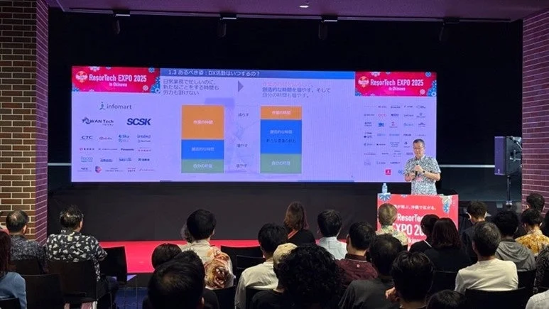 茂木健一郎氏の講演