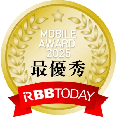 モバイルアワード2025 最優秀