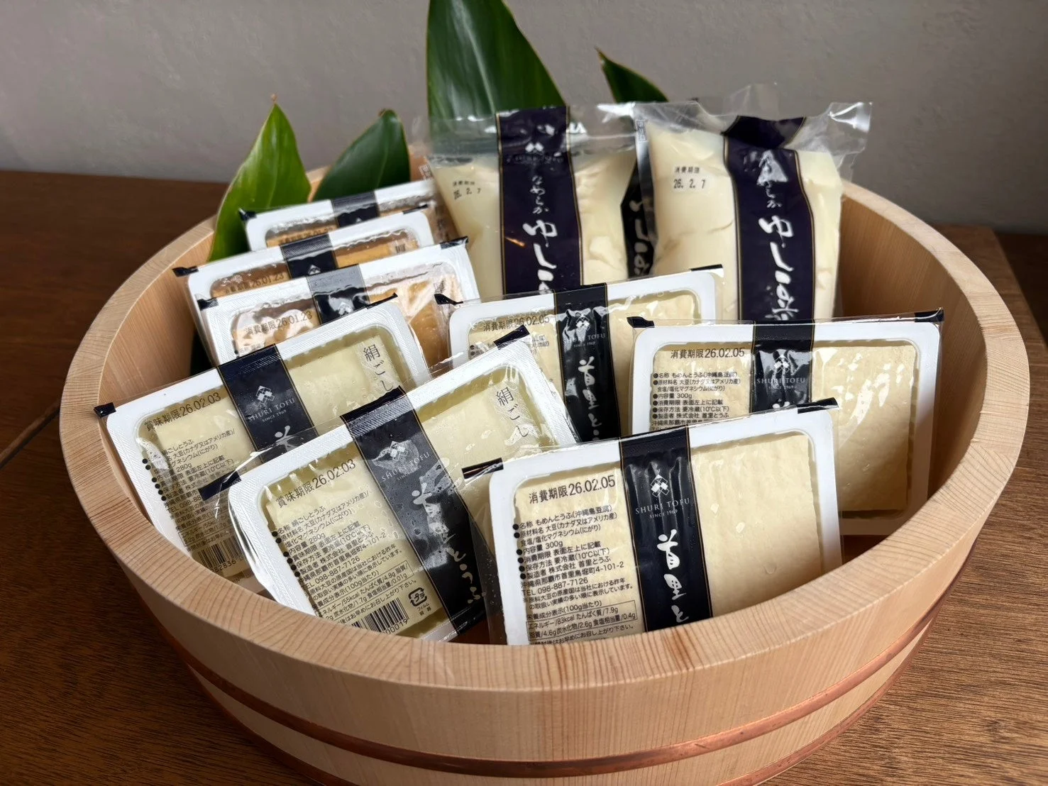 様々な首里とうふ製品
