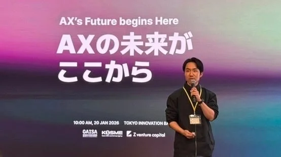 ZVCパートナー 湯田 将紀氏の講演