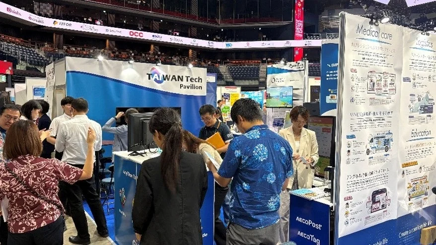 TAIWAN Tech Pavilion