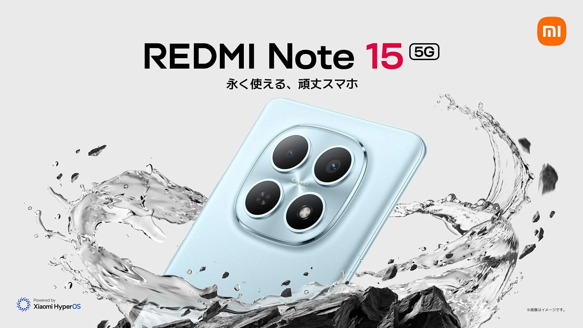 REDMI Note 15 5G