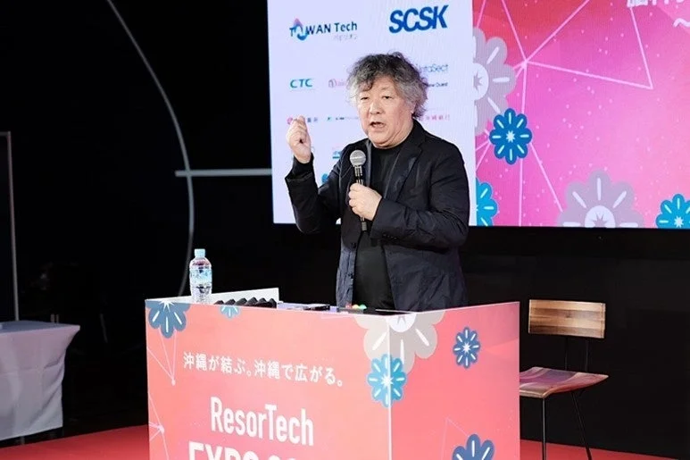 Okinawa Innovators Summitの講演風景