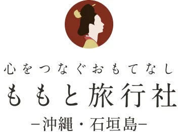 ももと旅行社のロゴ