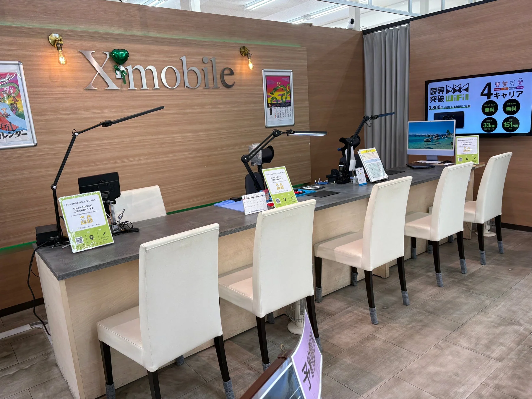 店舗内の接客カウンター