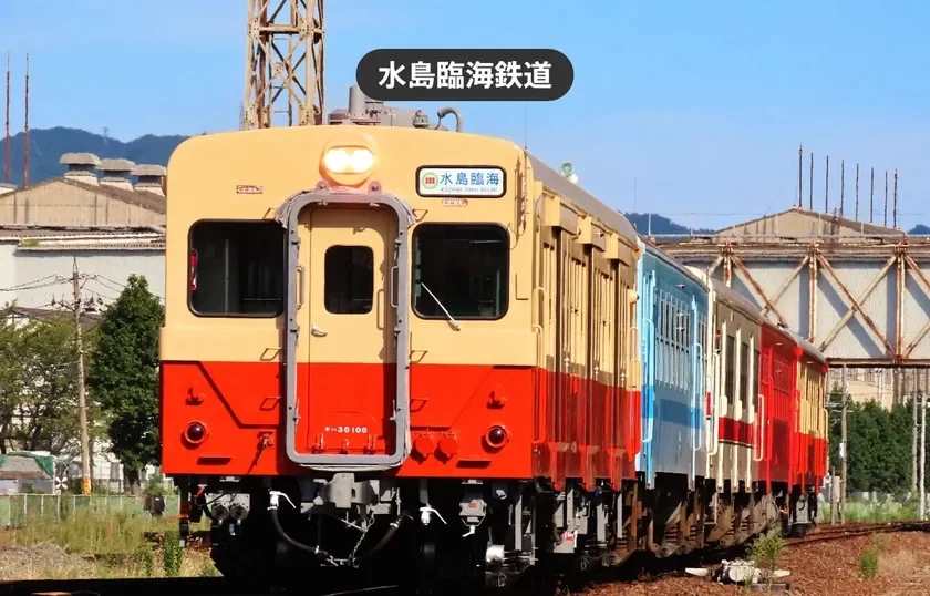 水島臨海鉄道の車両