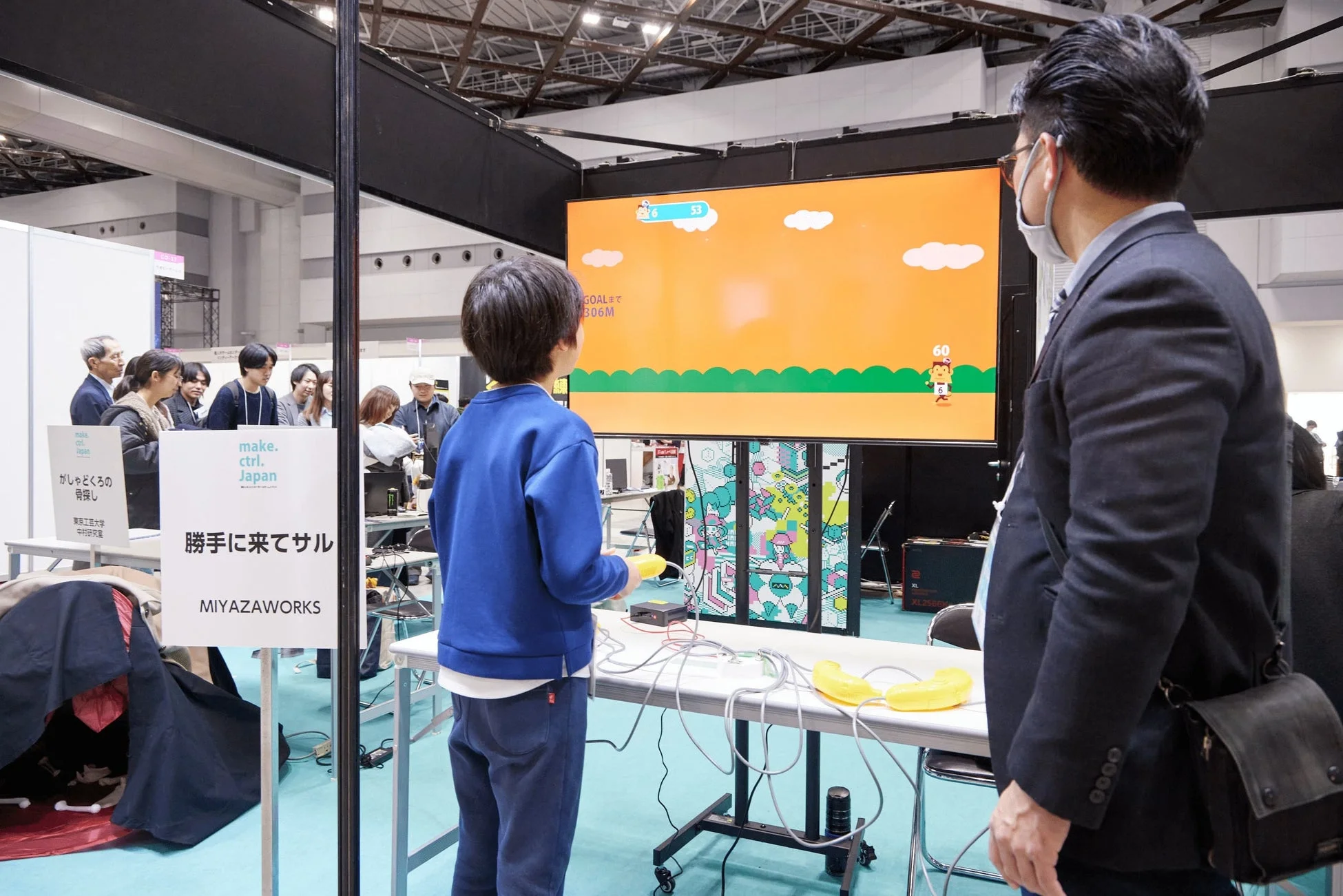 make.ctrl.Japanの展示