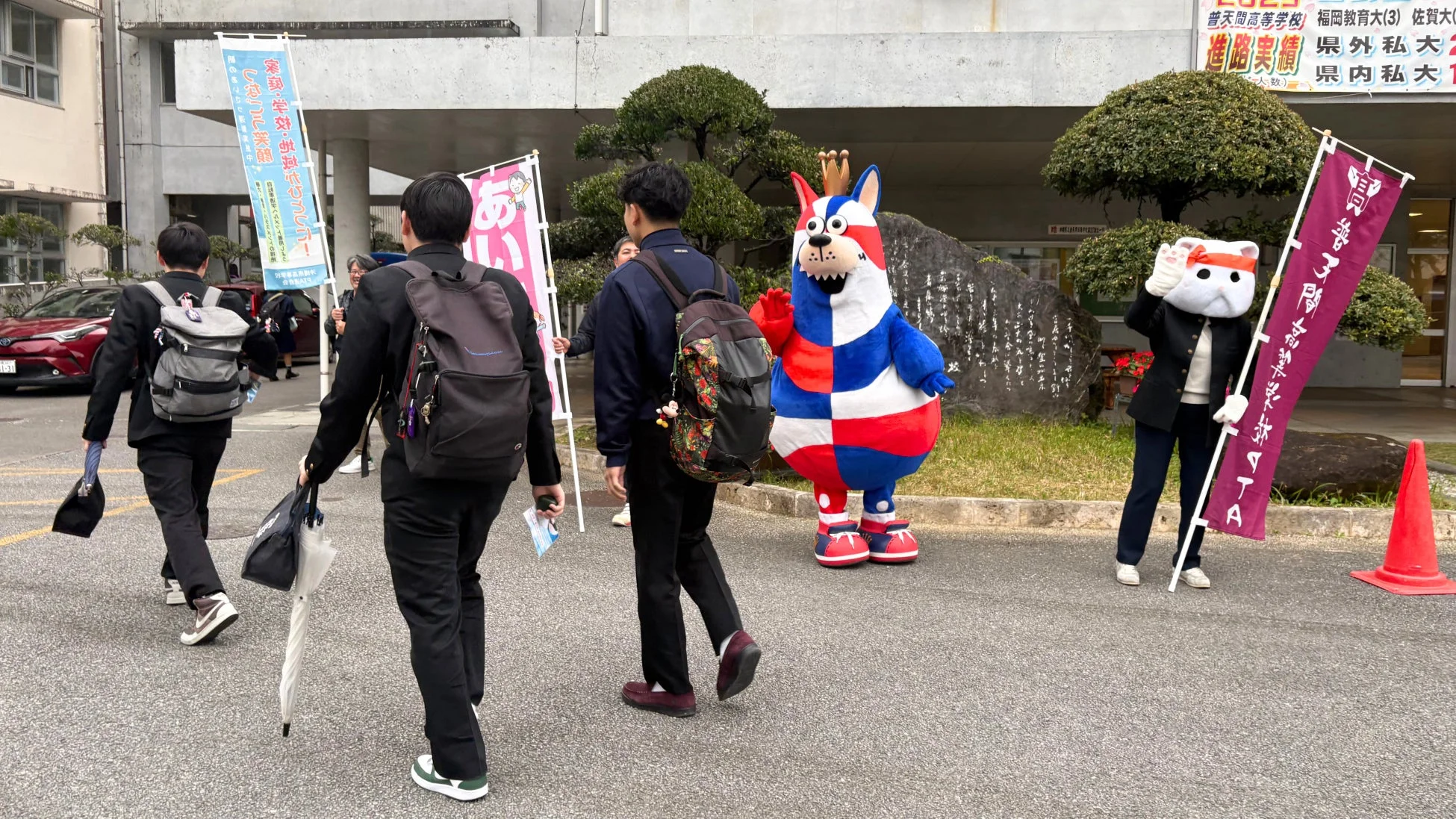 高校生とゴーディー、PTAの様子