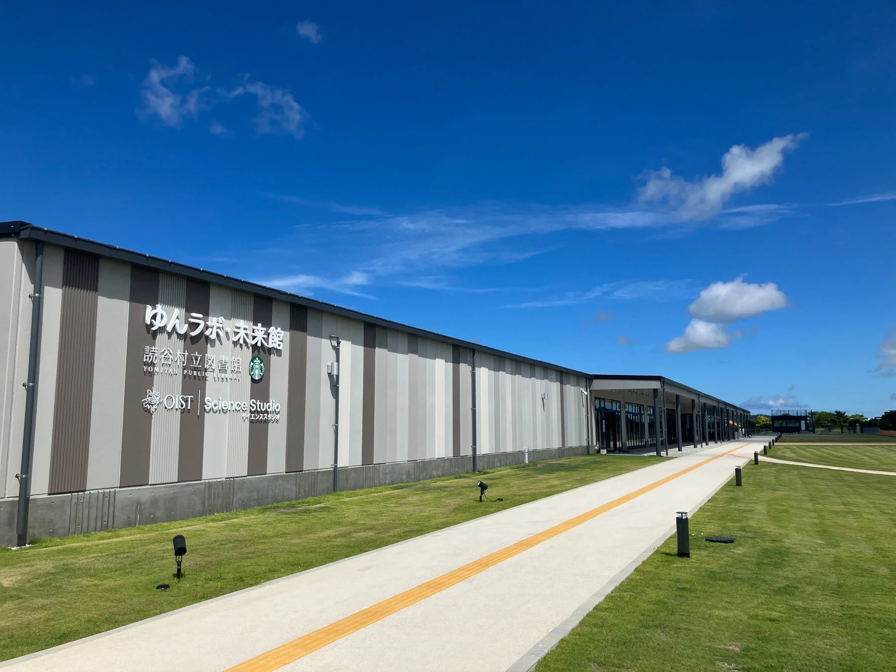 ゆんラボ・未来館