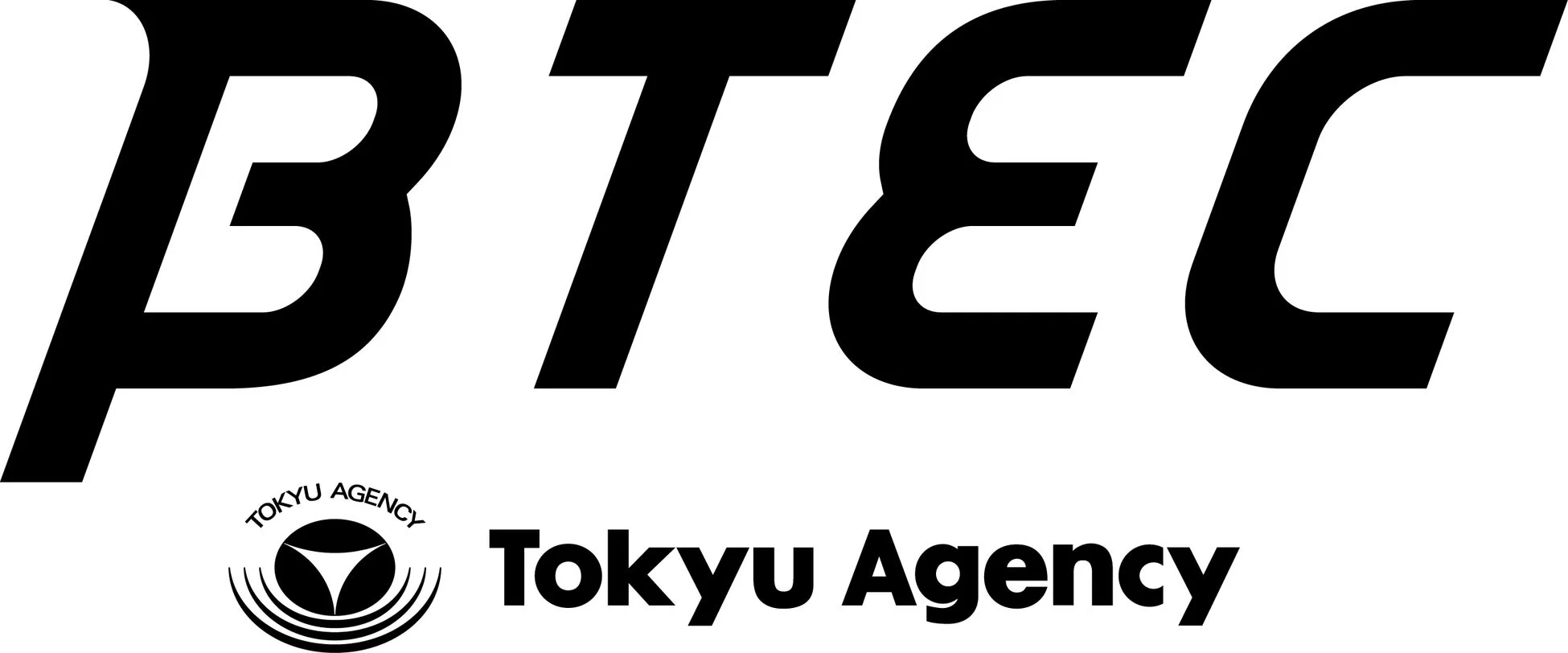 BTECと東急エージェンシーのロゴ