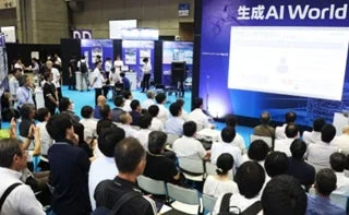生成AI World
