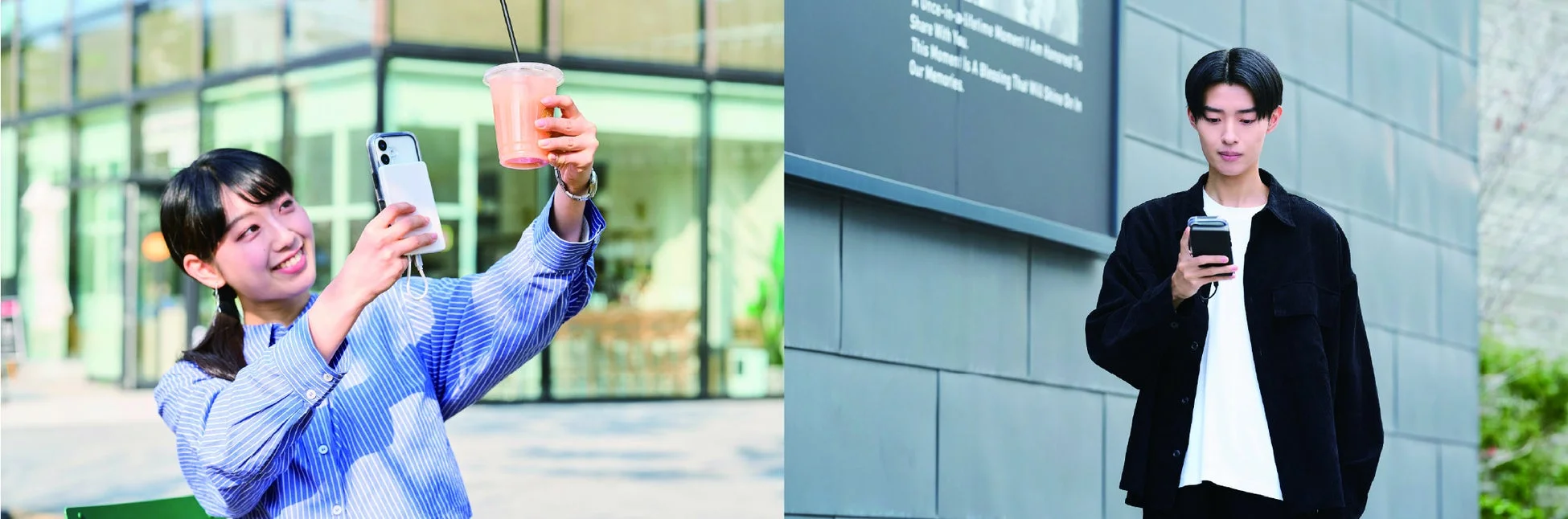 ケーブル一体型モバイルバッテリーの使用イメージ