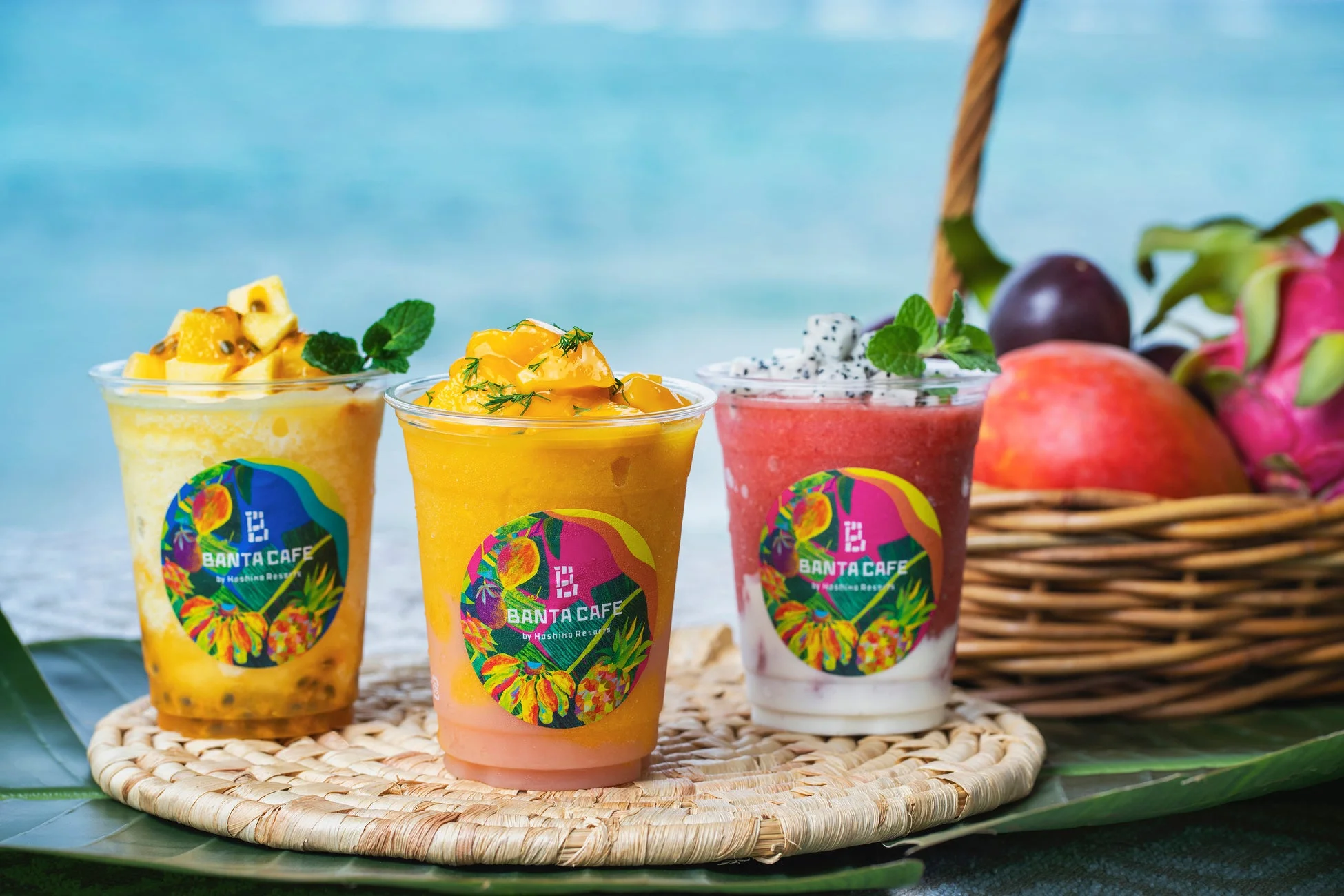 トロピカルフラッペ3種