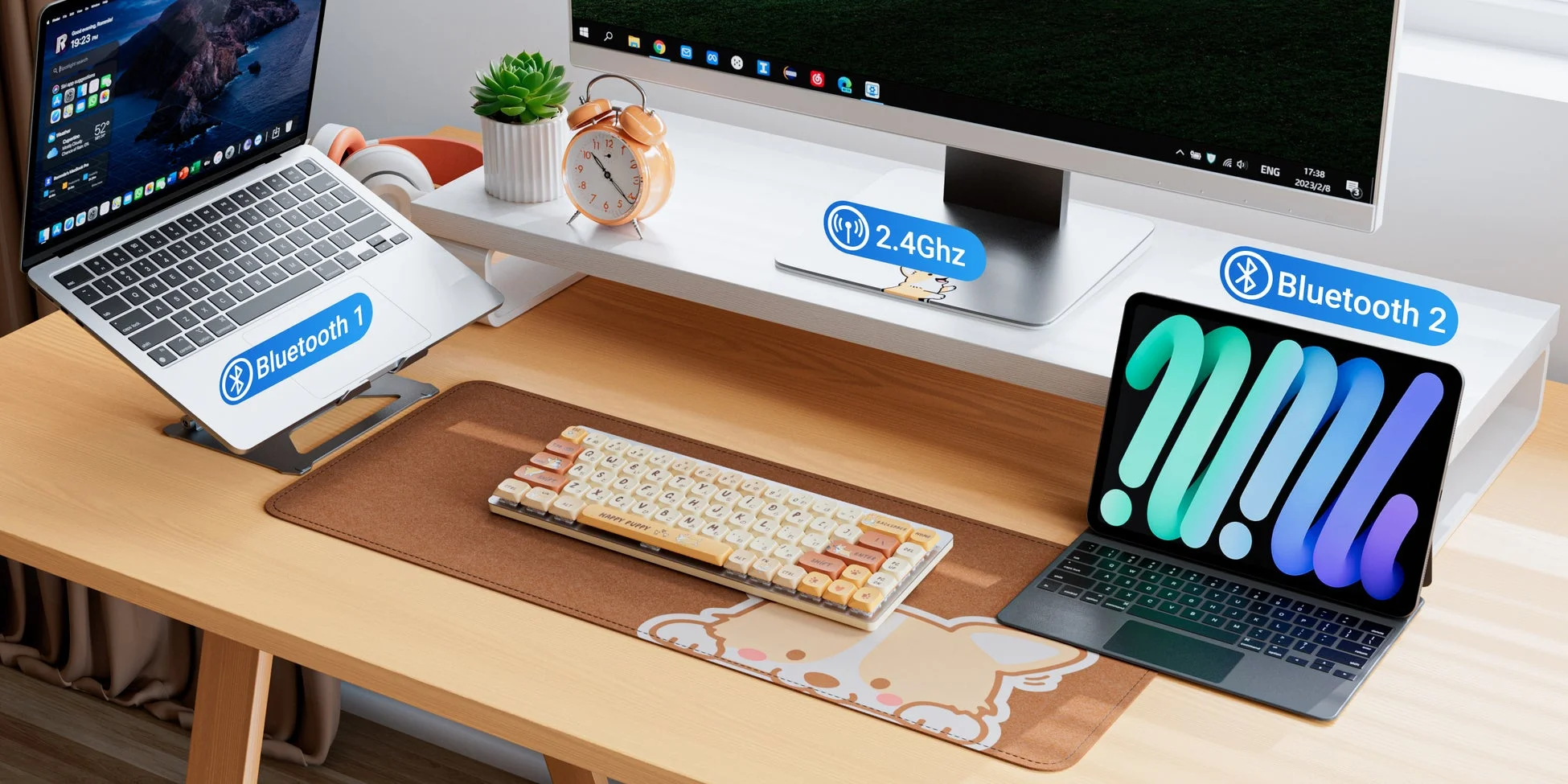 マルチデバイス接続イメージ