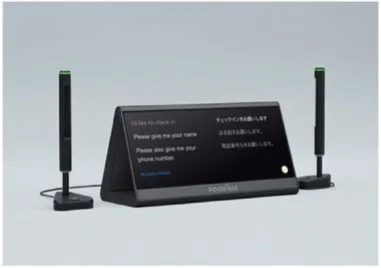 翻訳デバイス、自動受付・案内システム