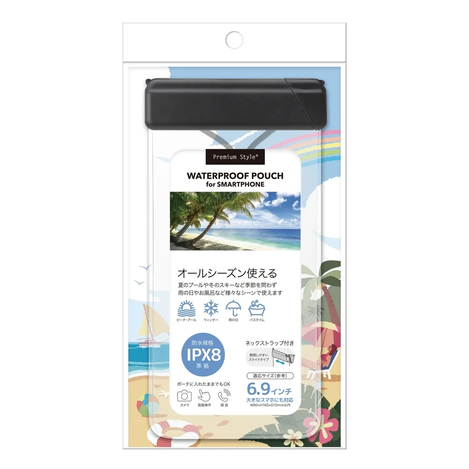 製品の特徴をまとめた画像