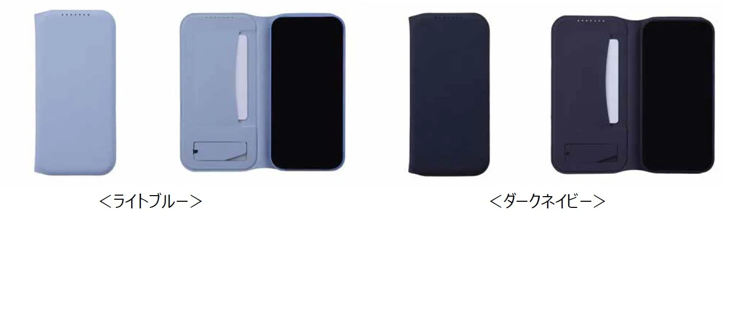 GP10a スタンドスマートフリップケース