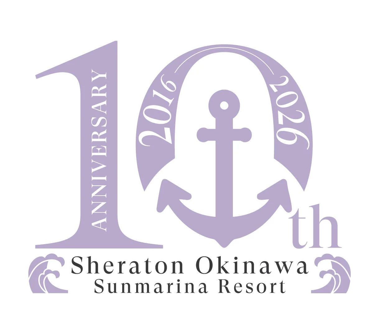 シェラトン沖縄サンマリーナリゾート10周年記念ロゴ