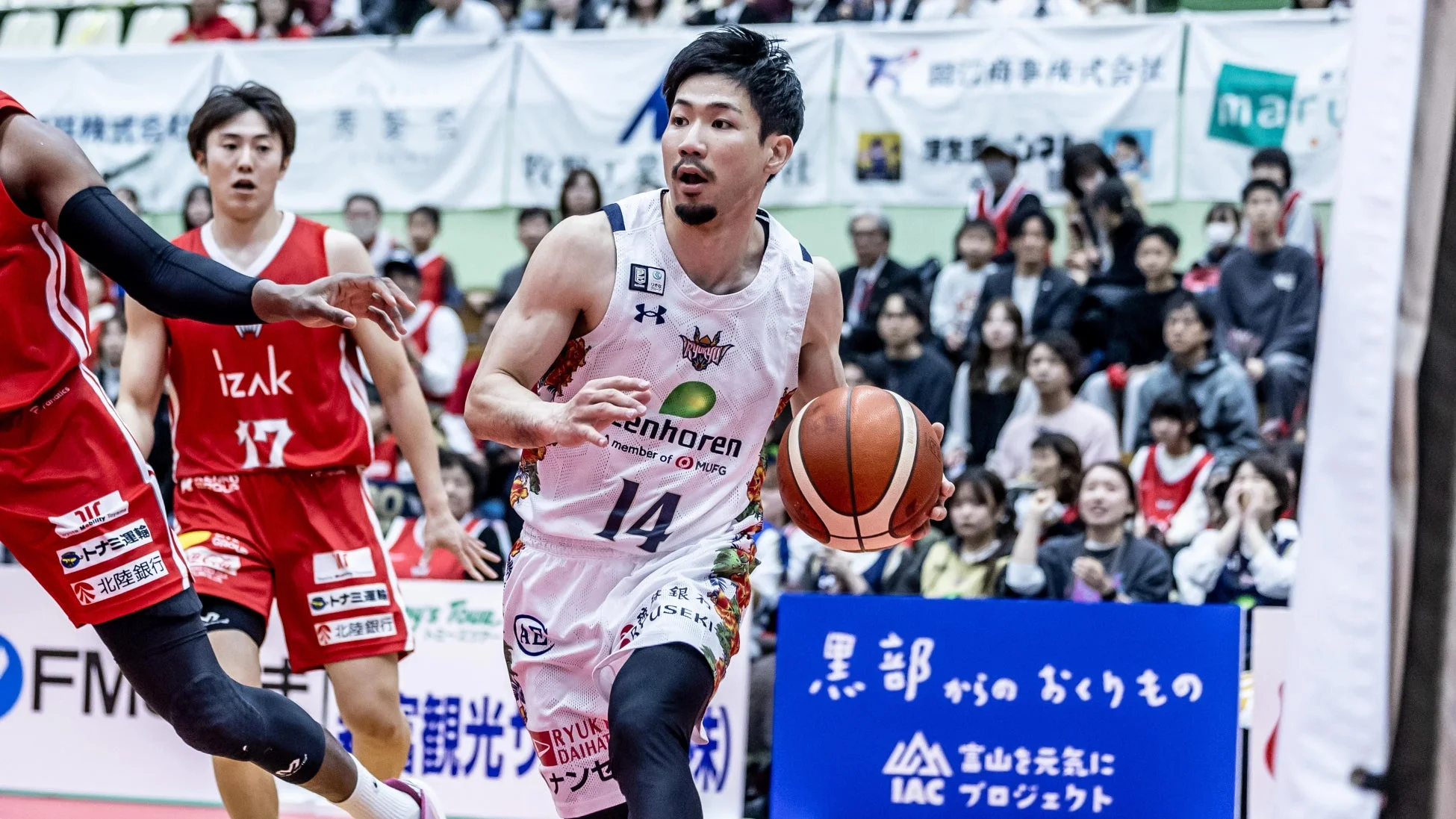 富山グラウジーズ戦