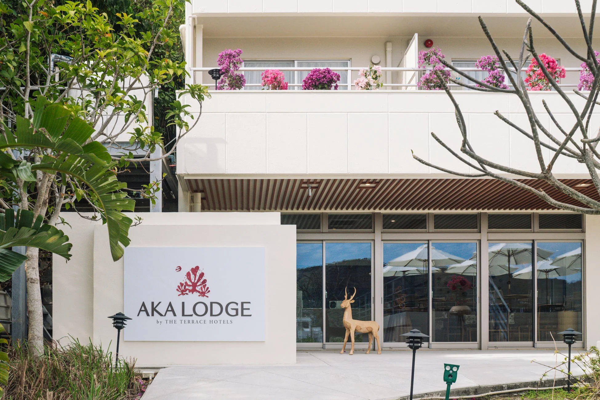 AKA LODGE 外観