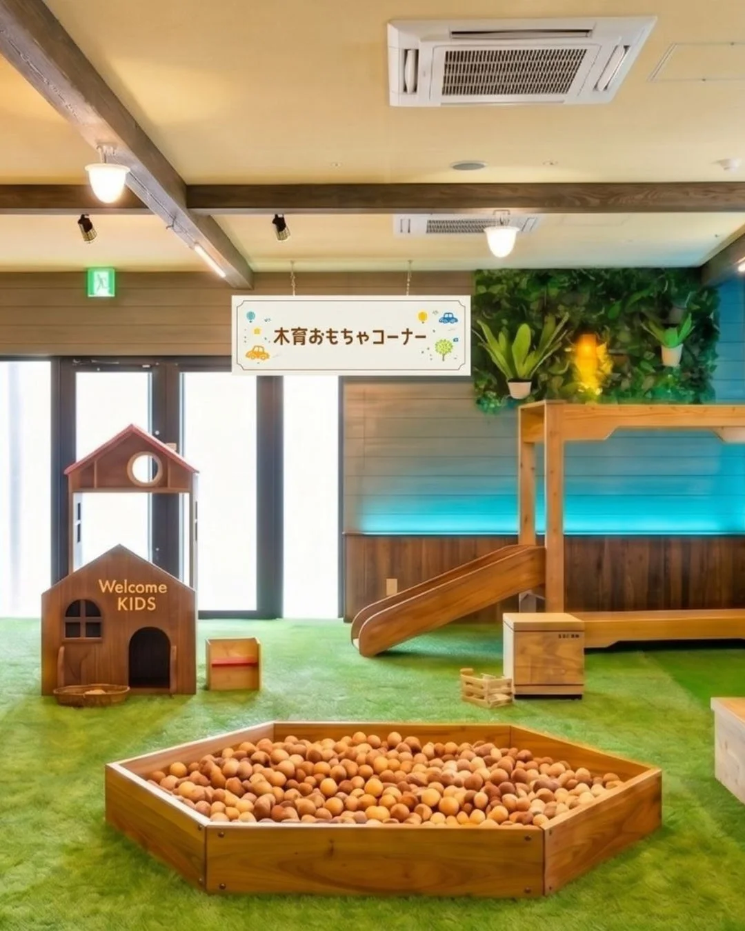 木育おもちゃコーナー