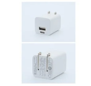 PD対応 20W USBチャージャー