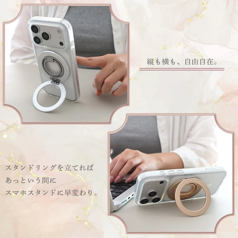 スマホスタンドとして利用