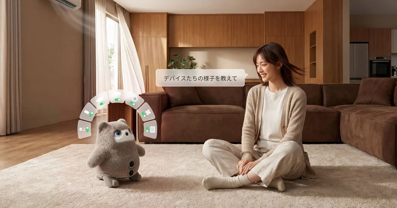 女性がリビングでスマートホームロボットと対話しており、ロボットが接続されたデバイスの状態を表示している様子。