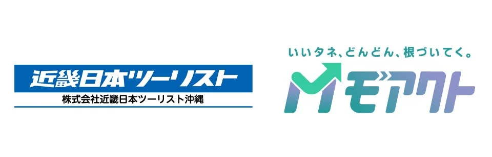 モアクトのロゴ