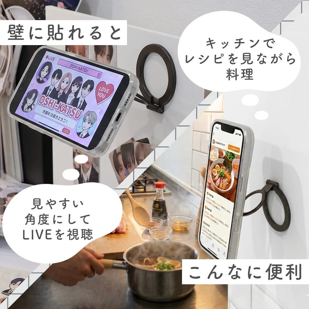 キッチンでレシピを見る利用例