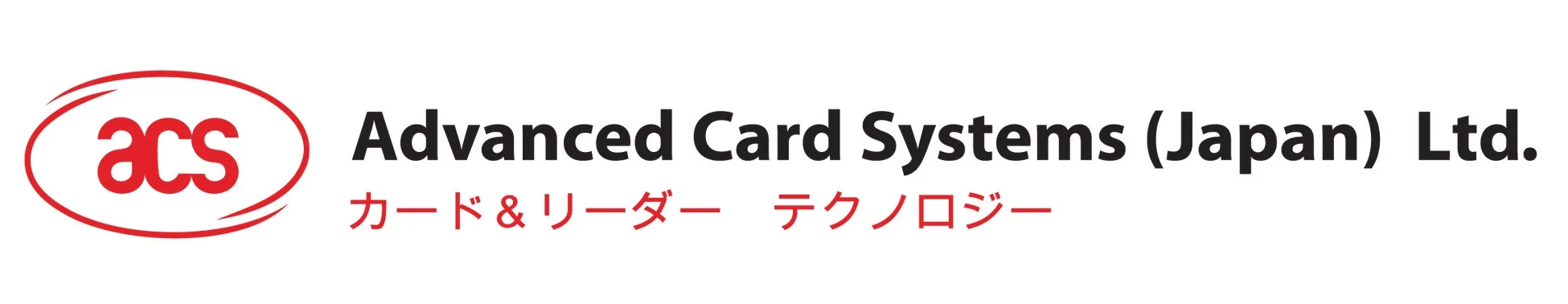 Advanced Card Systems Japan 株式会社ロゴ