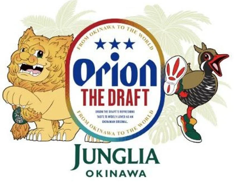 オリオンビールとJUNGLIA OKINAWAのロゴマーク