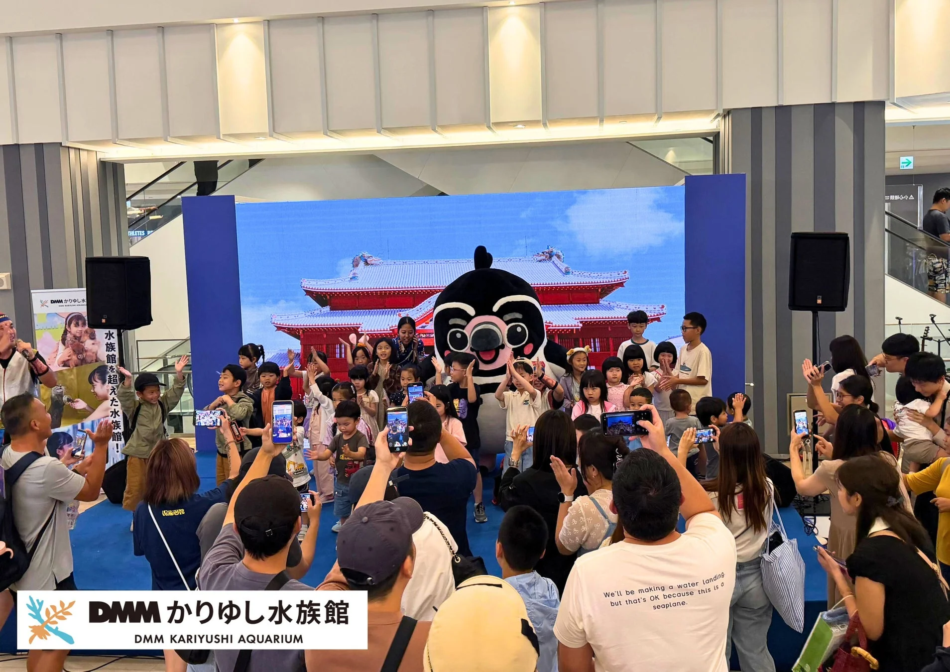 イベントの様子