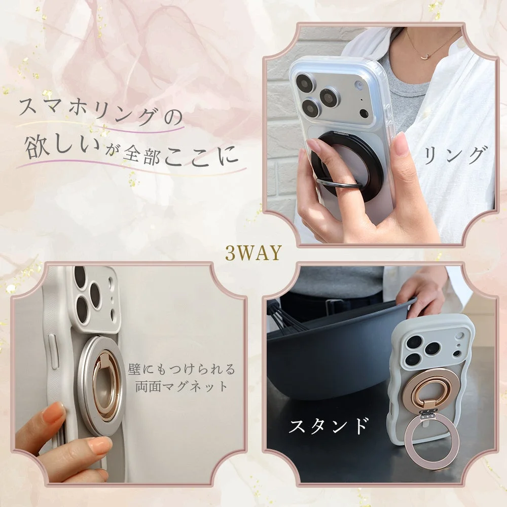 3WAY機能のスマホリング