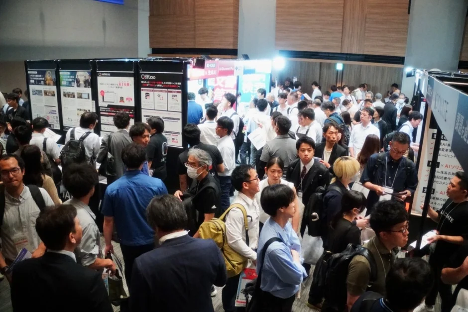 AIソリューションが並ぶ展示ブース