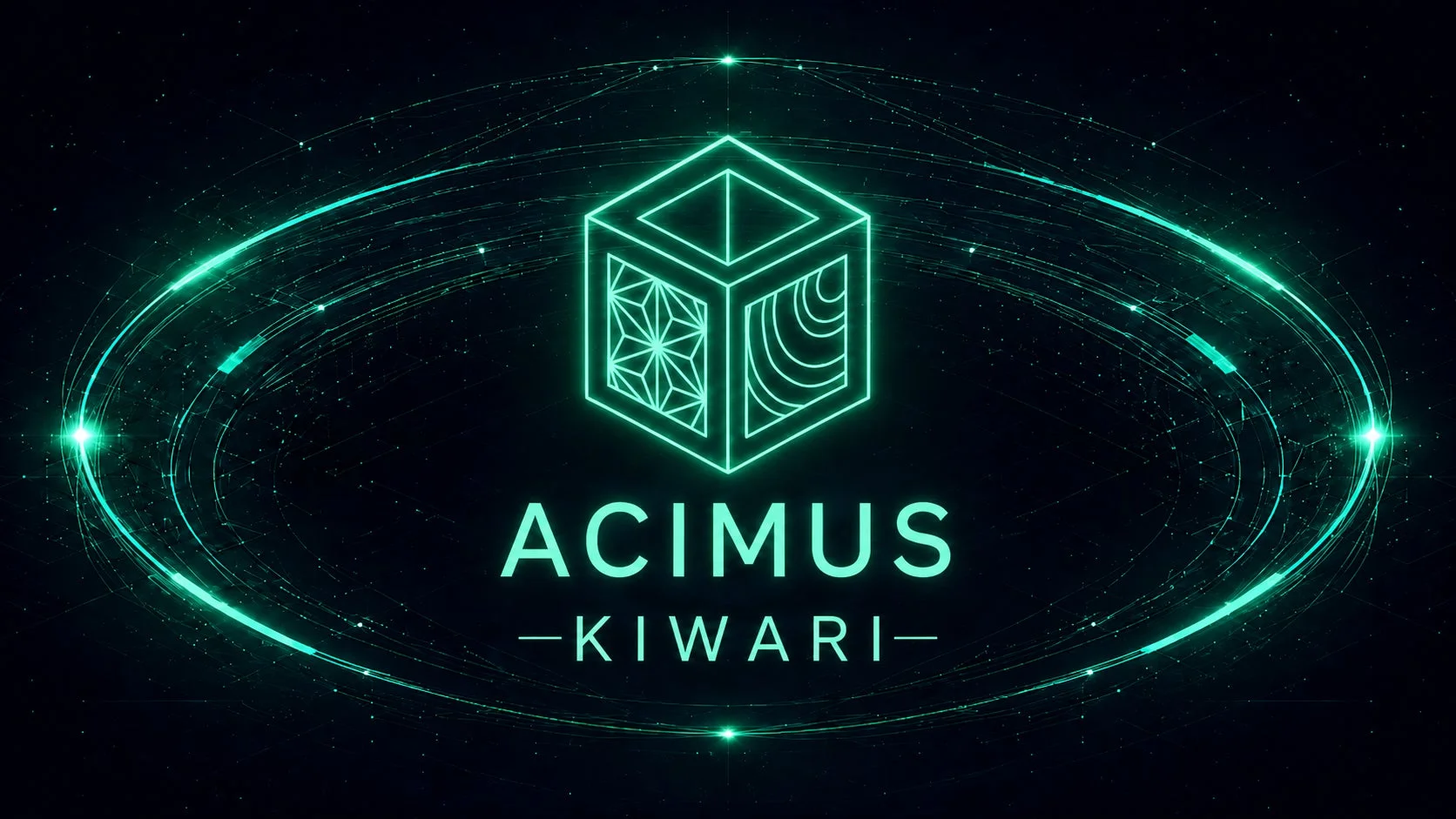 ACIMUS -KIWARI-ロゴ