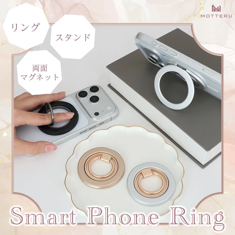 MOTTERU Smart Phone Ring