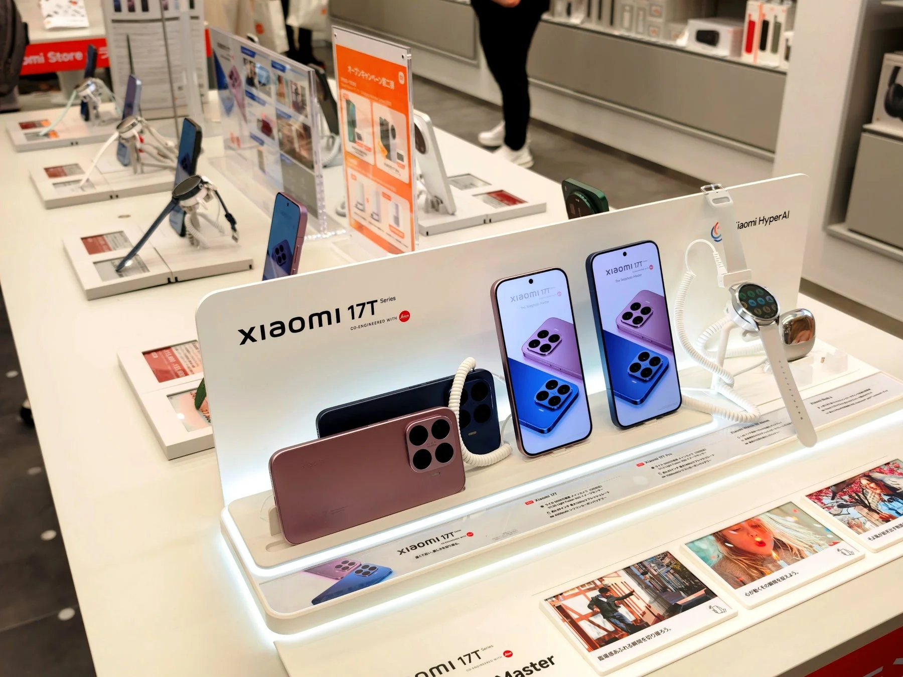 Xiaomi 17T Seriesなどの展示