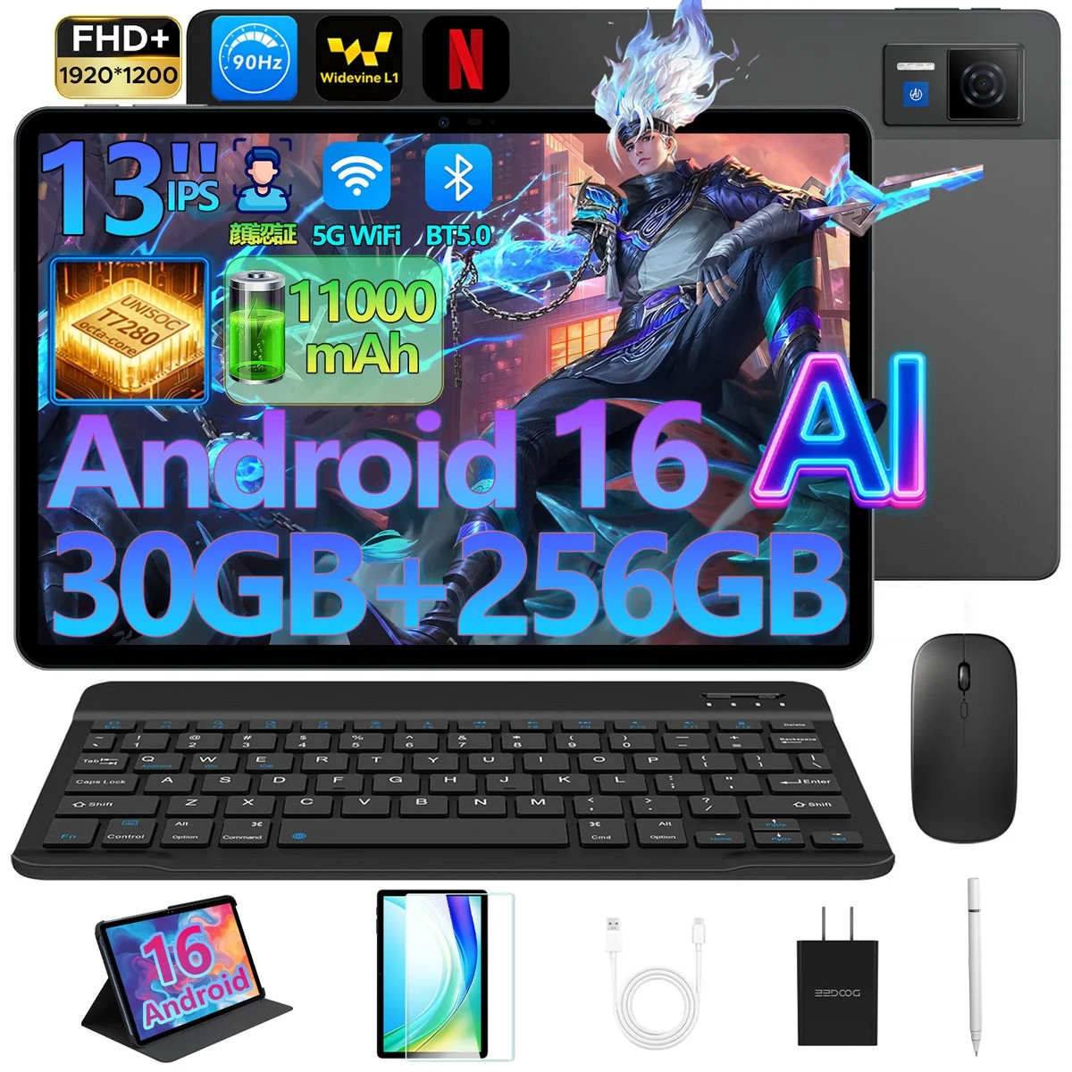 DOOGEE U13 セット版の付属品