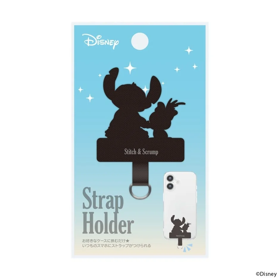 スティッチ&スクランプ ストラップホルダー