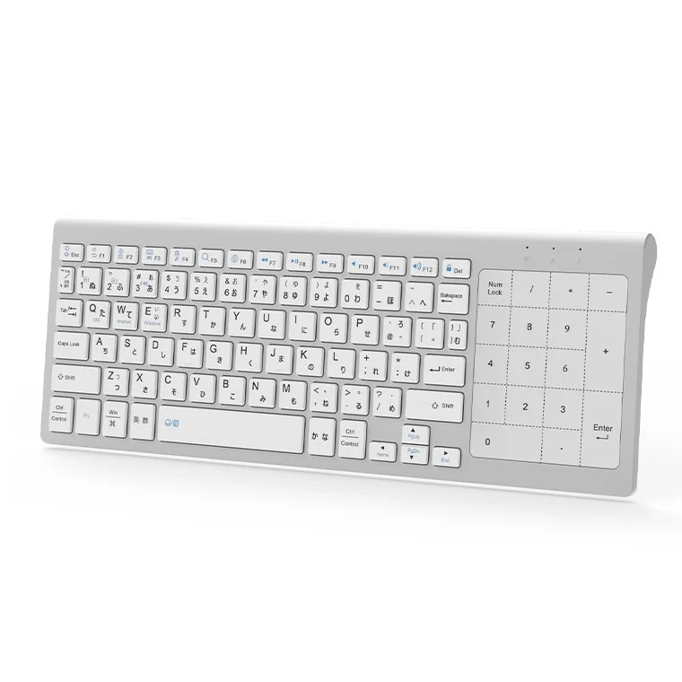 キーボード全体