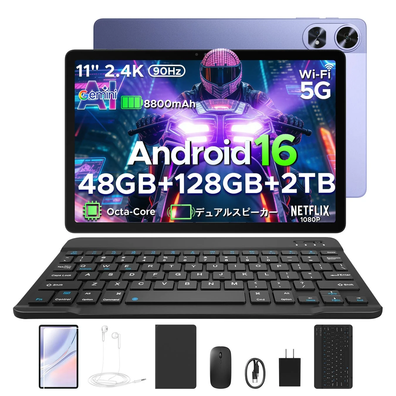 POCKAM P11PROの機能紹介
