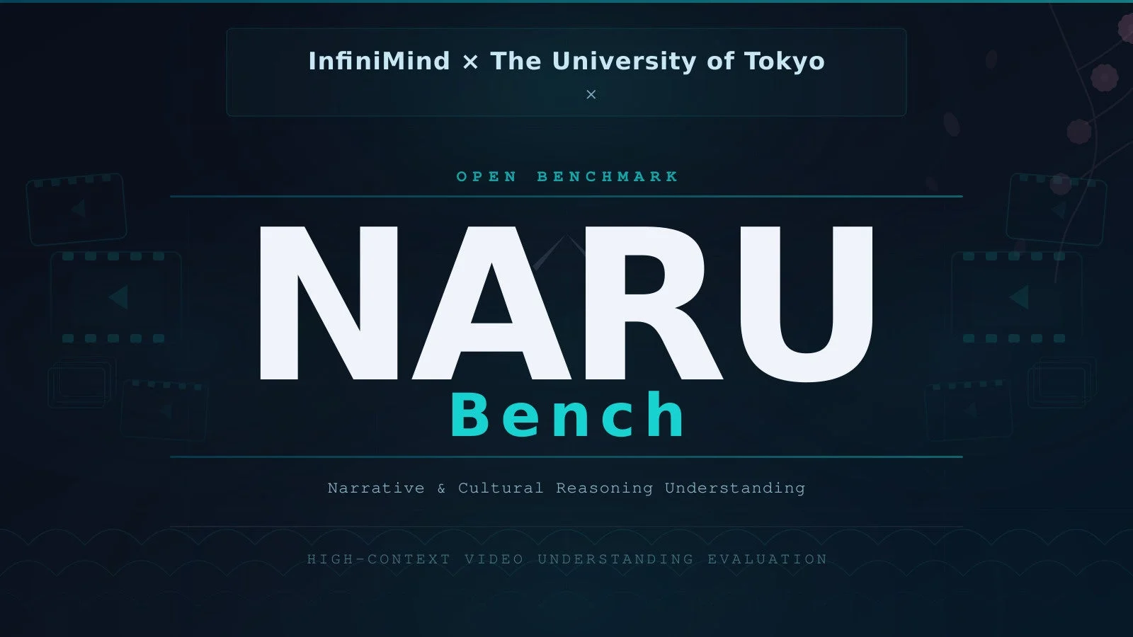 NARU Benchのタイトル画像